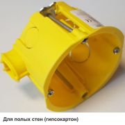 Коробка IMT35150 с соединителем IMT35180 DIY SE IMT351581