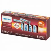 Элемент питания алкалиновый AA/LR6 1.5В Power (блист. 20шт) Philips Б0064673