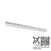 Светильник «Арклайн» Эконом LED-36 (3750/740/CL/W/TW/EL1/0/GEN1) GALAD 13087