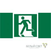 Знак безопасности NPU-2110.E01-01 «Выход здесь (левосторонний)» Белый свет a11850