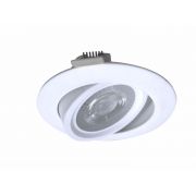 Светильник светодиодный Downlight RR 9Вт 180-265В 4000К кругл. поворотн. панель бел. КОСМОС KDownRR9W4000K