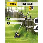 Триммер бензиновый GGT-443S HUTER 70/2/59