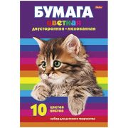 Цветная бумага А4  двусторонняя «Котёнок» 10л. 10цв. 09623