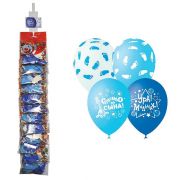 Воздушные шары, 5шт., М12/30см, Поиск «К рождению мальчика», пастель+декор, ассорти, европ, стрип.